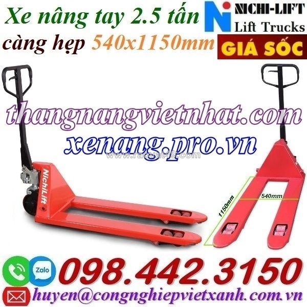 ~/Img/2021/7/xe-nang-tay-thap-2500kg-m25m-gamlift-01.jpg