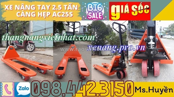 ~/Img/2021/7/xe-nang-tay-thap-2500kg-m25m-gamlift-02.jpg