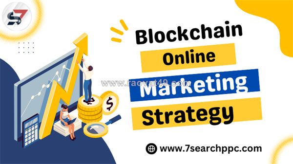 ~/Img/2024/2/blockchain-online-marketing-strategies-01.png