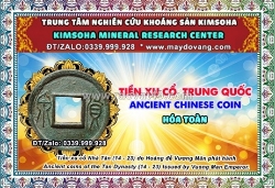 Hóa toàn - tiền xu cổ nhà tân