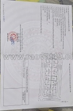 ► bán đất trung tâm uông bí – giá chỉ 15 triệu/m²