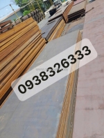 Gia tăng thép tấm chịu nhiệt,thép lò hơi astm a515 gr70 và astm a516 gr70,a387,ah36 10mm,12mm,14mm,16mm,mm,20mm,25mm,30x2000x6000/12000mm