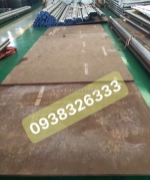 Ứng dụng thép tấm chịu mài mòn 65ge, 65g, 65r, 65mn,scm440,42crmo4,sk5,sm570, skd61,2ly,3ly,4ly,5ly,6ly,8ly,10ly, 12ly,14ly,16ly,ly,20ly,25ly,30ly,35ly