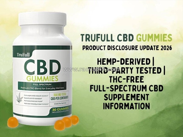 ~/Img/2026/3/tru-full-cbd-gummies-your-trusted-companion-for-natural-support-01.jpg