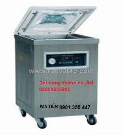 Máy đóng gói hút chân không một buồng hút: model dzq - 400b