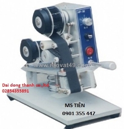 Máy in hạn sử dụng: model hp 130 ( fromm taiwan)