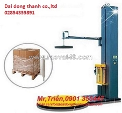 Máy quấn màng pallet tự động model wp-55p