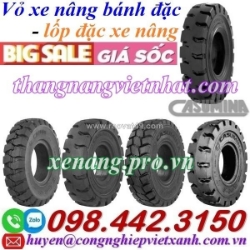 Lốp xe nâng vỏ đặc casumina - vỏ xe nâng lốp đặc casumina dùng cho xe nâng động cơ