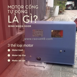 Motor cổng tự động là gì? chọn 3 loại motor cổng phù hợp