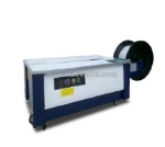 Máy đóng đai thùng kzb2 - dạng thấp