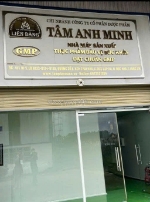 Dược phẩm tâm anh minh tuyển nv vận hành máy, đóng gói hàng