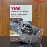 Đeo khẩu trang mà vẫn khó thở? đây là giải pháp dành cho bạn