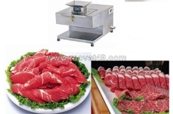 Máy thái thịt bò sống jz - lưỡi dao sắc