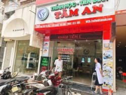 Máy trợ thính hải phòng, intuis 4