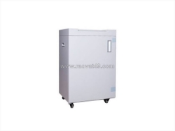 Máy hủy tài liệu new united m3150c hủy công nghiệp giá rẻ