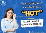 Du học hà lan tân đại dương - địa chỉ uy tín để phụ huynh và học sinh tham khảo
